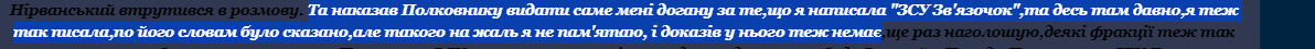 1710676842126.png