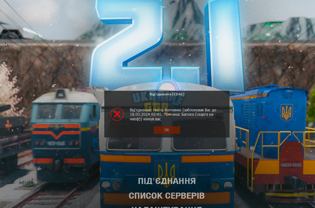 1710687146929.png
