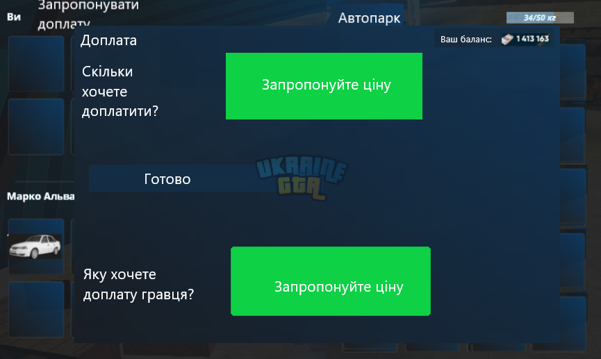 1710702386508.png