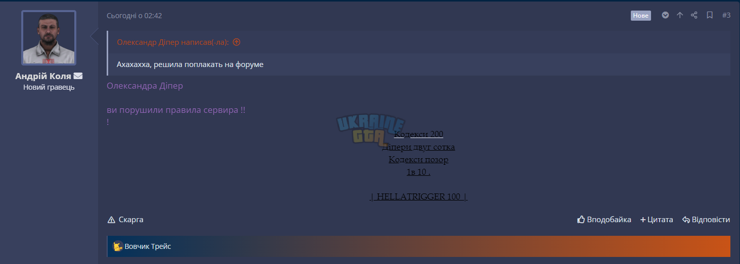 1710744884381.png
