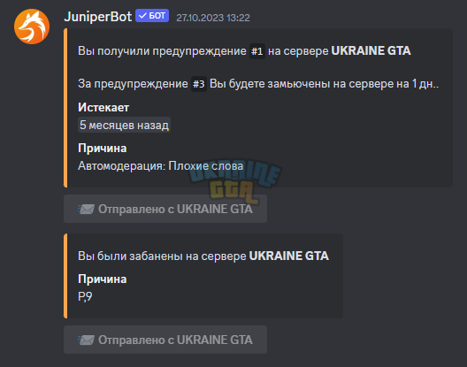 1710772256289.png