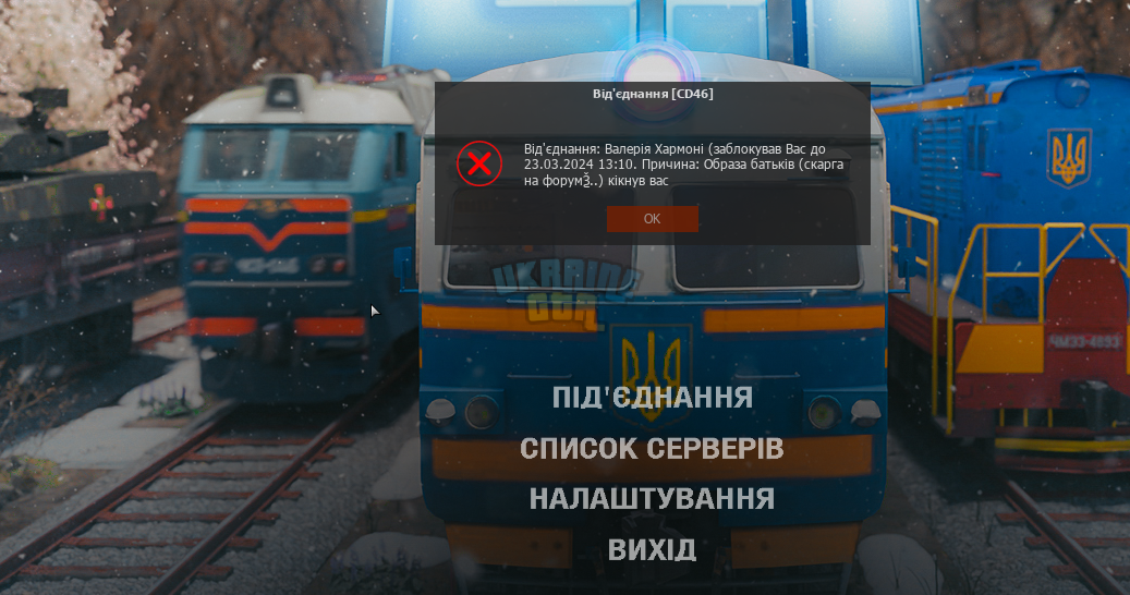 1710786906036.png