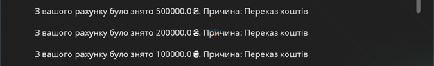 1710792804197.png