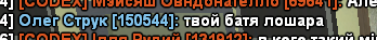 1710797963917.png