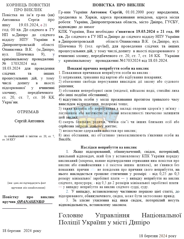 1710860741598.png