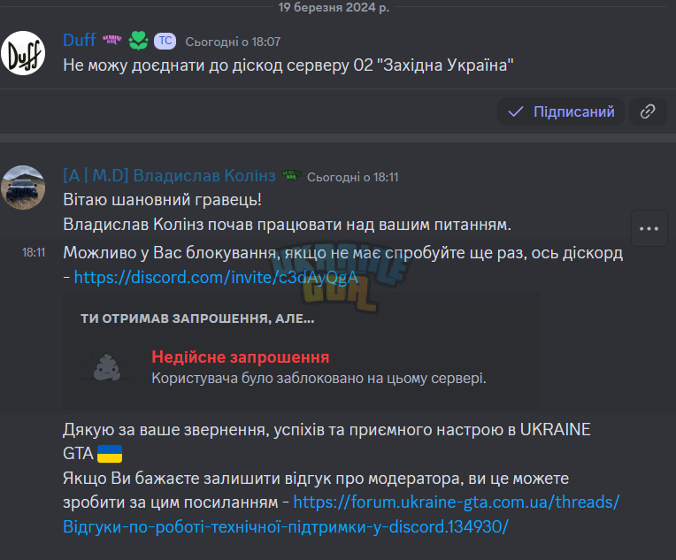 1710868718255.png