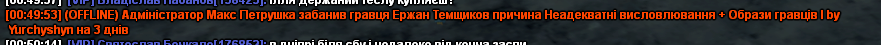 1710889827313.png