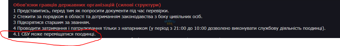 1711058276066.png
