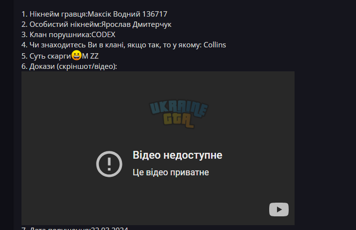 1711122962786.png