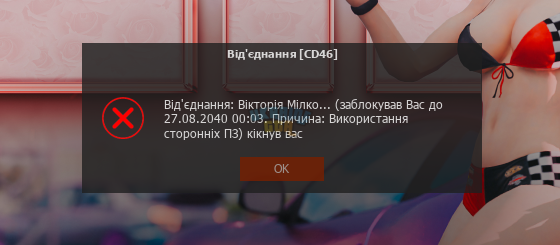 1711230518734.png