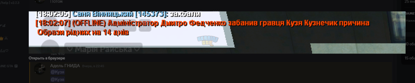 1711296776730.png