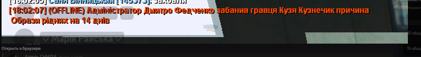 1711297473590.png