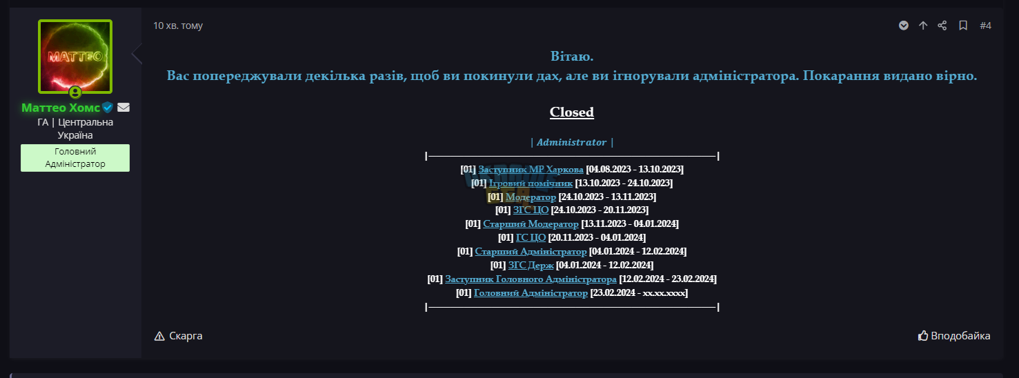 1711389921079.png