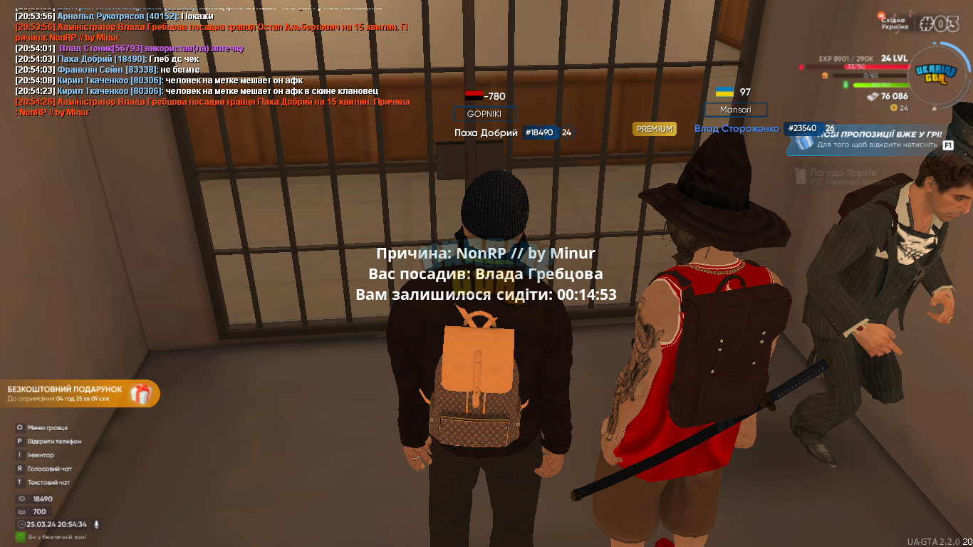1711393305966.png