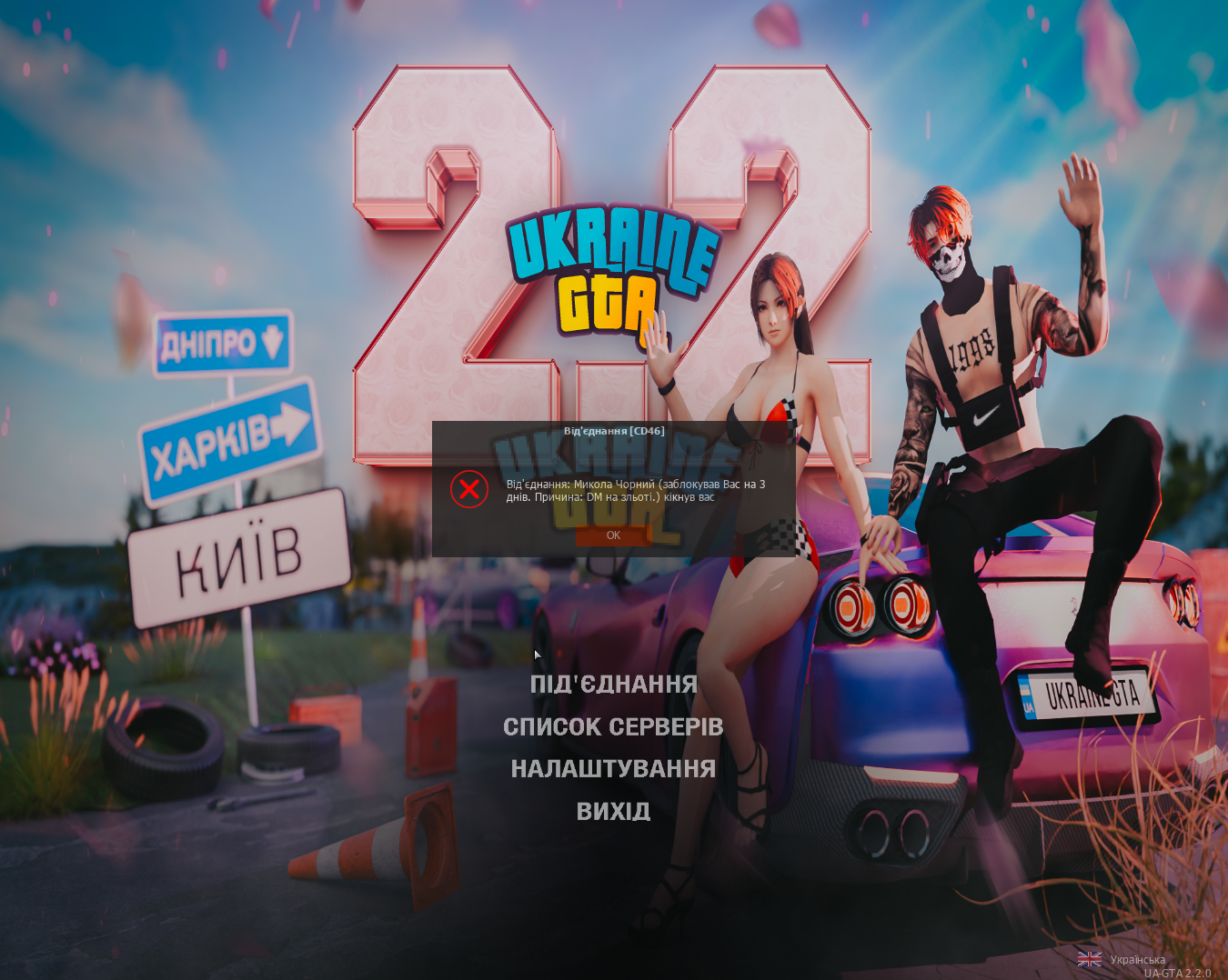 1711393816981.png