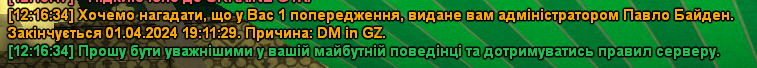1711448499568.png