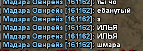1711449248319.png