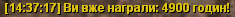 1711456661258.png