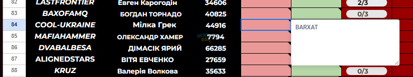 1711477226031.png