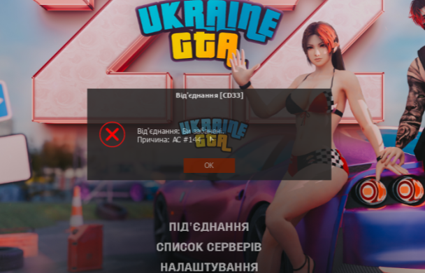 1711481594110.png
