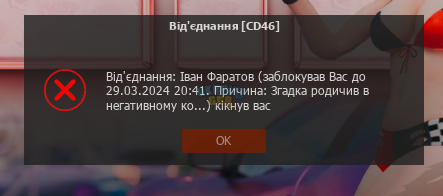 1711484067361.png