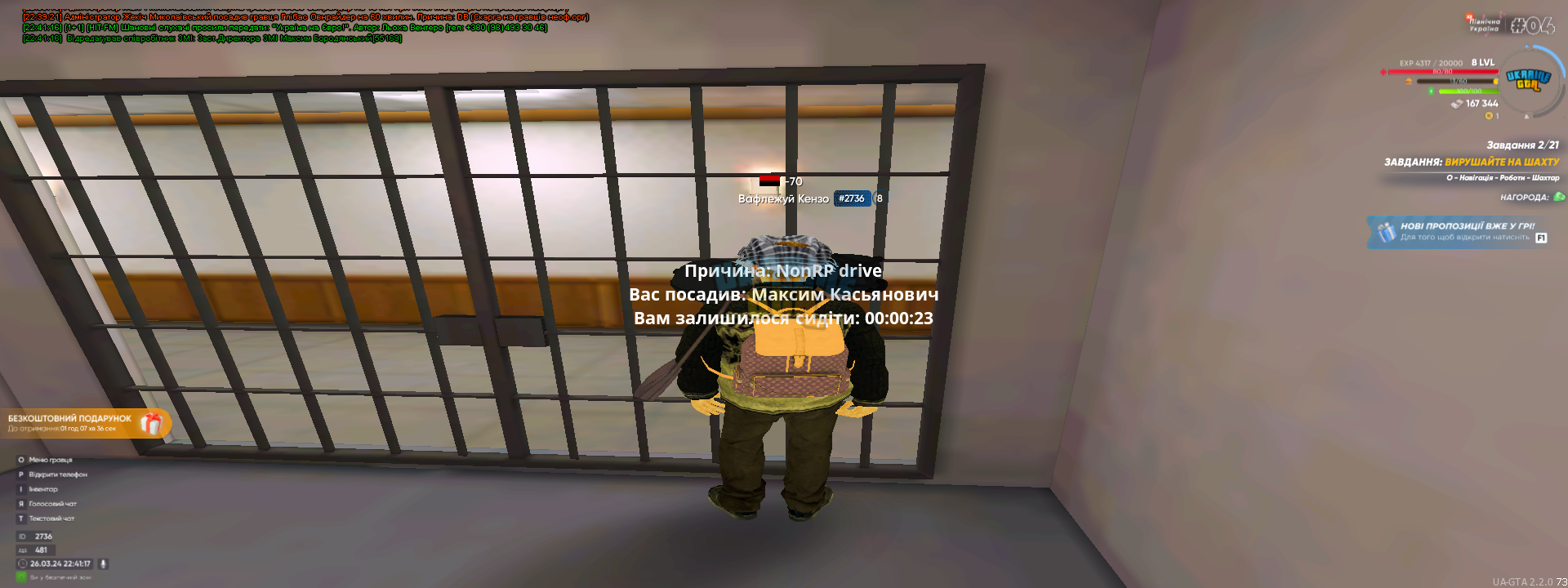 1711489311627.png