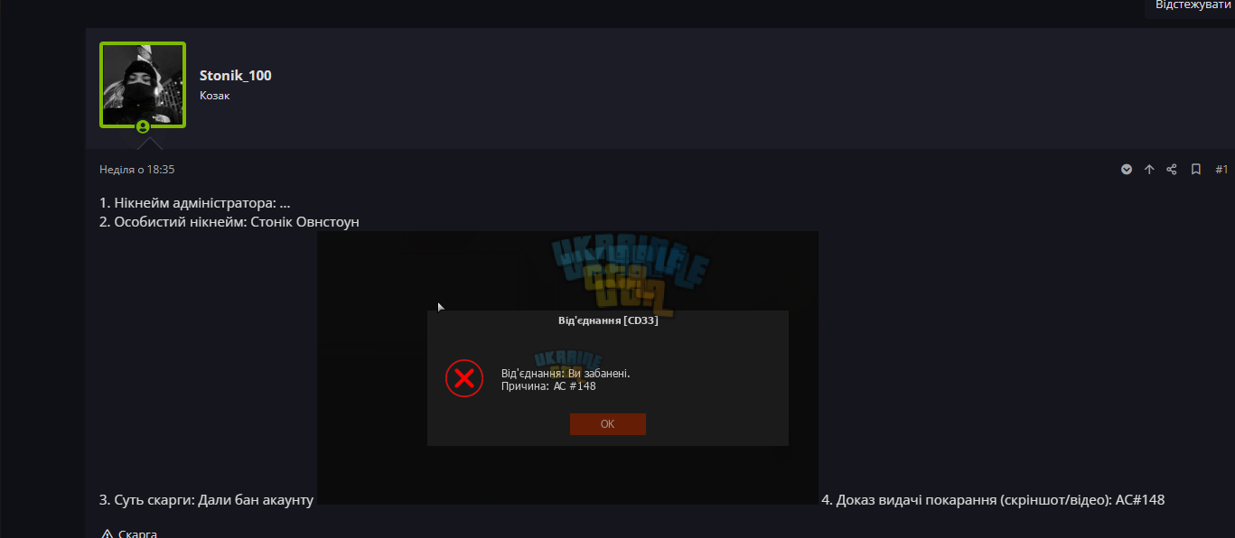 1711524456952.png