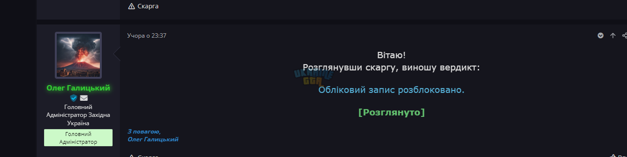 1711524486940.png