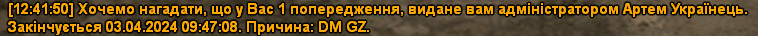 1711532559470.png