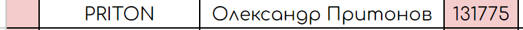 1711536473990.png