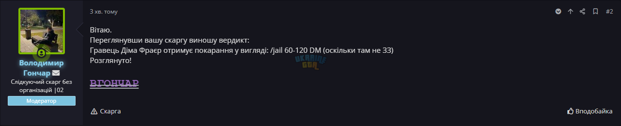 1711576746238.png