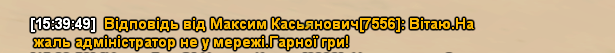 1711633246316.png