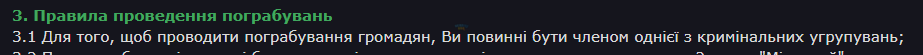 1711643632542.png