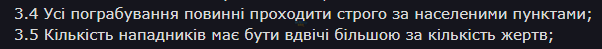 1711643829818.png
