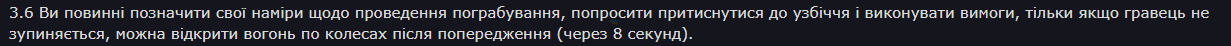 1711643915213.png