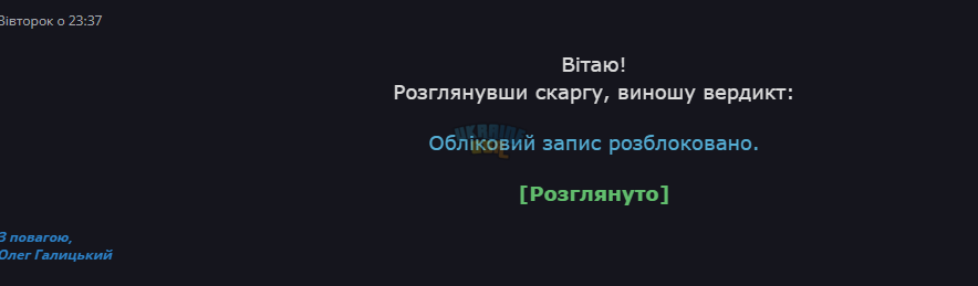 1711644799578.png