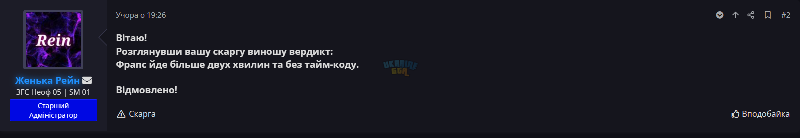 1711645915915.png