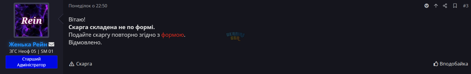 1711645961133.png