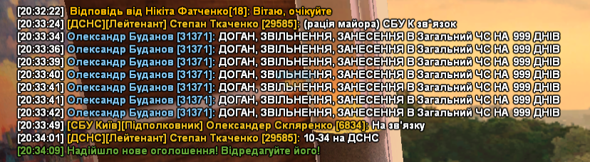 1711650928400.png
