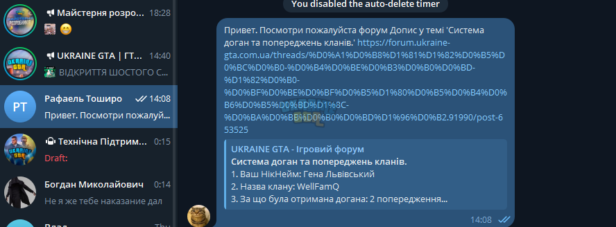 1711741752424.png