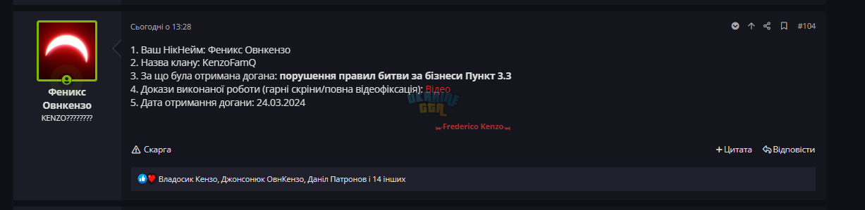 1711741817435.png
