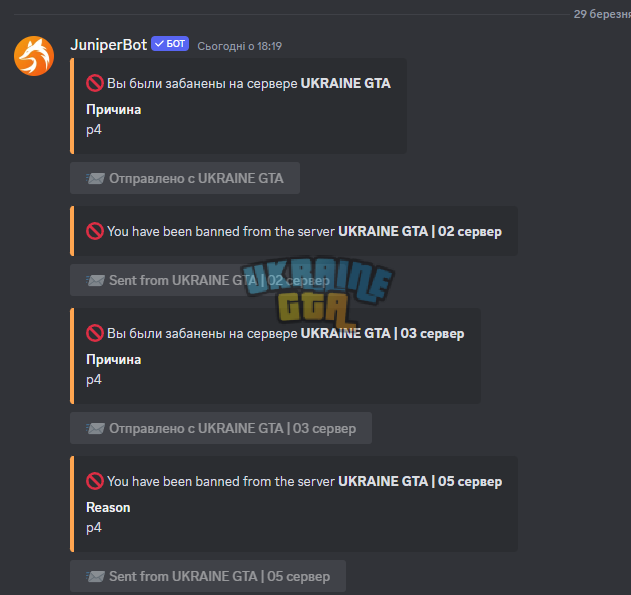 1711818519599.png
