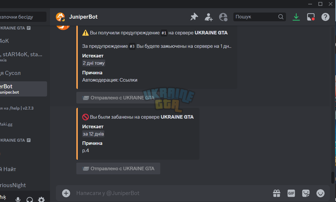 1711819374944.png