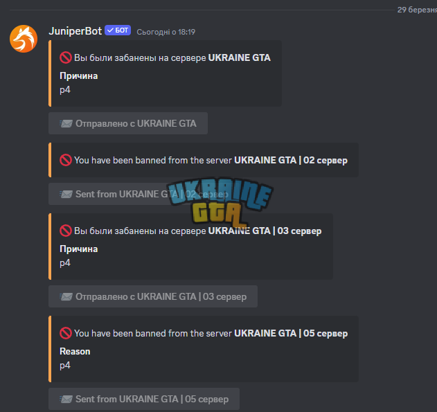 1711827428175.png