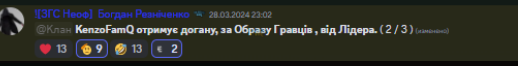 1711828106049.png