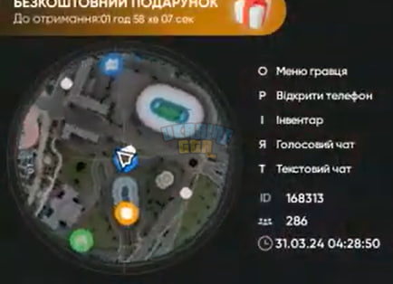 1711867636260.png
