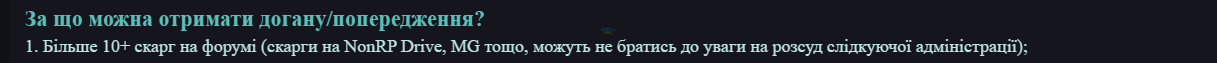 1711874059197.png