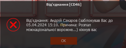 1711888147839.png