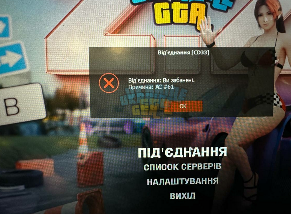 1711889095208.png