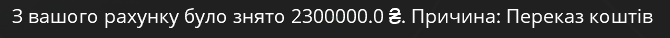 1711889814090.png
